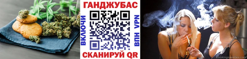 Еда ТГК марихуана  кракен   Первоуральск 