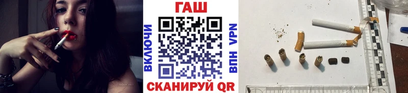 наркошоп  Первоуральск  это наркотические препараты  ГАШ Cannabis 