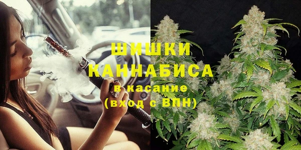 скорость Касимов