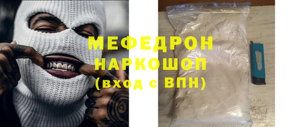 бошки Карпинск