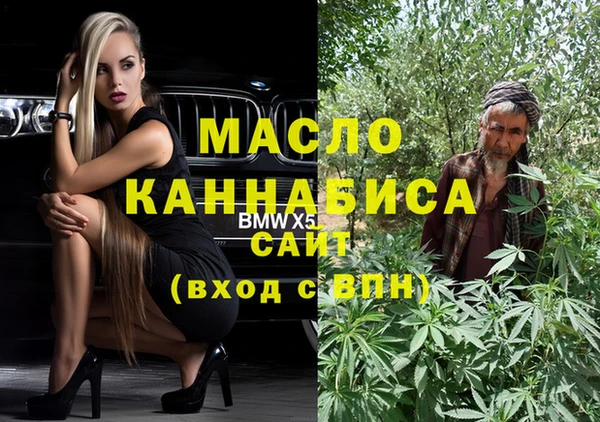 метадон Карталы
