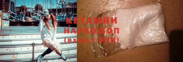 метадон Карталы