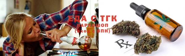скорость Касимов