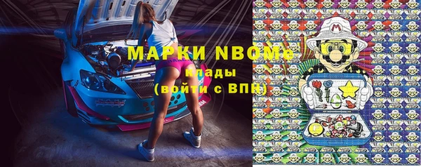 метадон Карталы