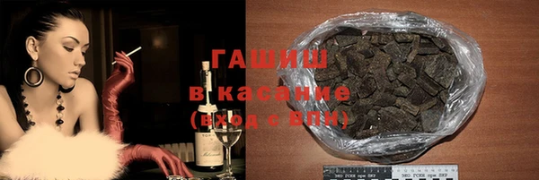 скорость Касимов