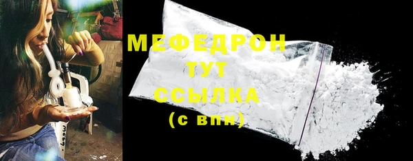 скорость Касимов