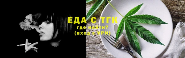 бошки Карпинск
