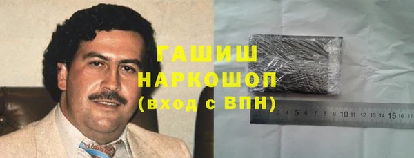 скорость Касимов