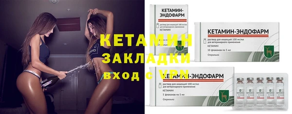 метадон Карталы