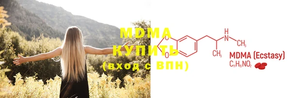метадон Карталы
