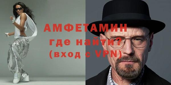 метадон Карталы