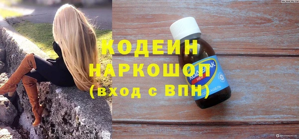метадон Карталы