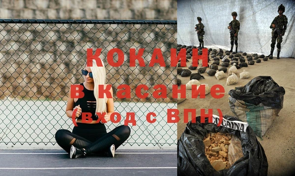 метадон Карталы