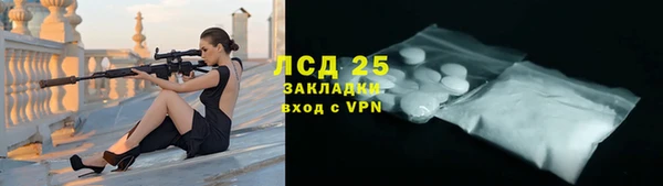 скорость Касимов