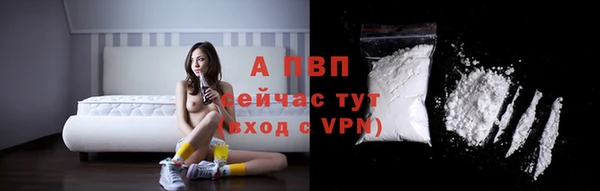 метадон Карталы