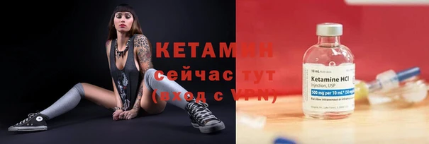 бошки Карпинск