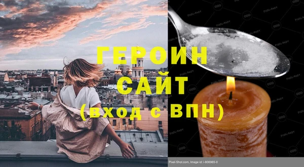 метадон Карталы