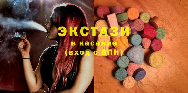 бошки Карпинск