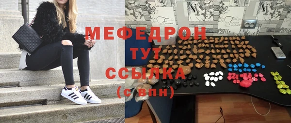 скорость Касимов