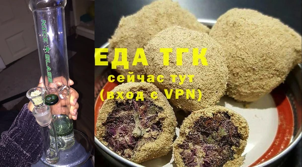 метадон Карталы