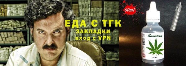 скорость Касимов