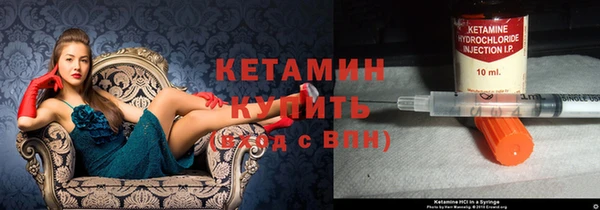 бошки Карпинск