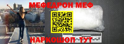ALPHA-PVP Изобильный