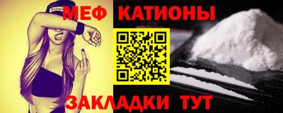 мдпв Ирбит