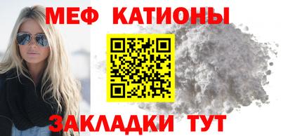 мдпв Ирбит