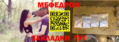мдпв Ирбит