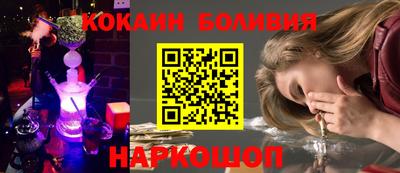 мдпв Ирбит