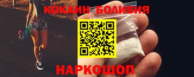 прущие крисы Ипатово