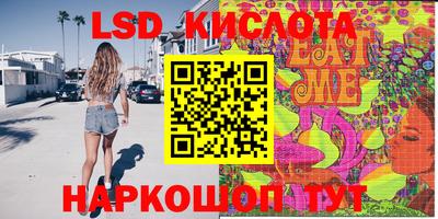мдпв Ирбит