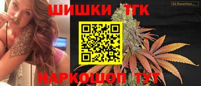 прущие крисы Ипатово