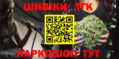 ALPHA-PVP Изобильный