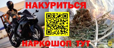 ALPHA-PVP Изобильный