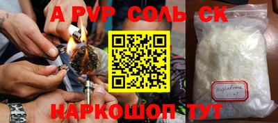 мдпв Ирбит