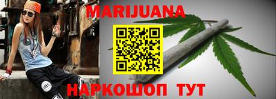 прущие крисы Ипатово