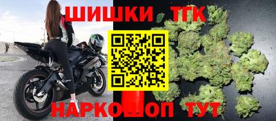 прущие крисы Ипатово