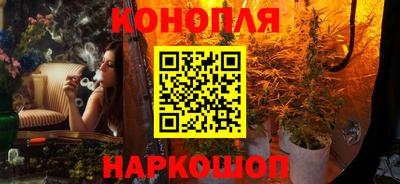прущие крисы Ипатово