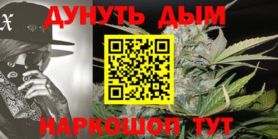 ALPHA-PVP Изобильный