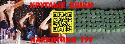 СК Камышлов