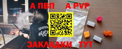 мдпв Ирбит