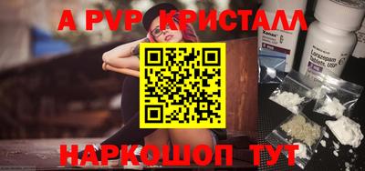 мдпв Ирбит