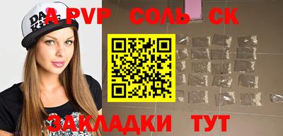 мдпв Ирбит