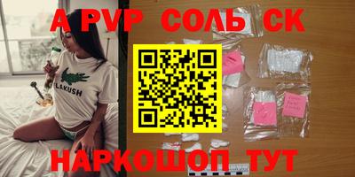 мдпв Ирбит