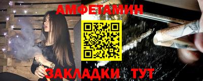 ALPHA-PVP Изобильный