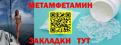 ALPHA-PVP Изобильный