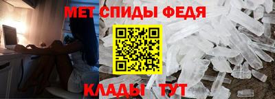 кокс Кандалакша