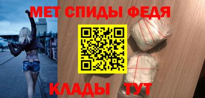 ALPHA-PVP Изобильный